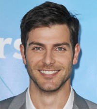 David Giuntoli
