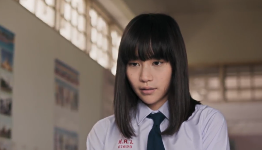 Girl from 2025 nowhere full movie